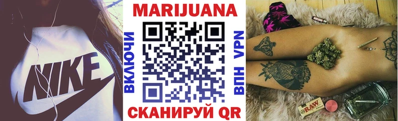 Где найти наркотики Спасск-Рязанский A PVP  АМФЕТАМИН  Псилоцибиновые грибы  ГАШ  Марихуана  Меф 