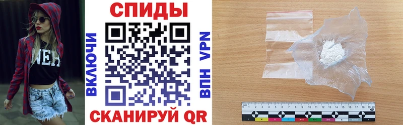 Amphetamine 97% Спасск-Рязанский