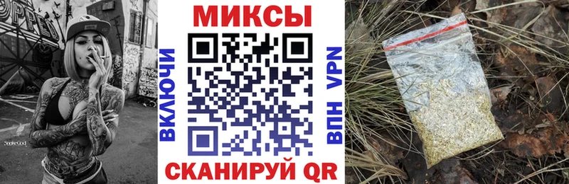 БУТИРАТ GHB  хочу   Спасск-Рязанский 