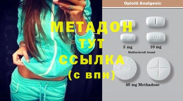 ешки Медвежьегорск