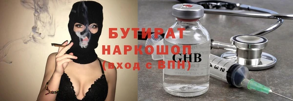амф Магадан
