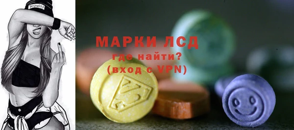 гашишное масло Медногорск