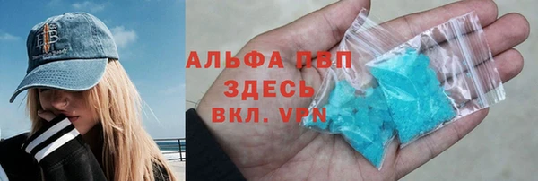 ешки Медвежьегорск