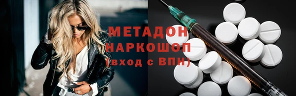 ешки Медвежьегорск