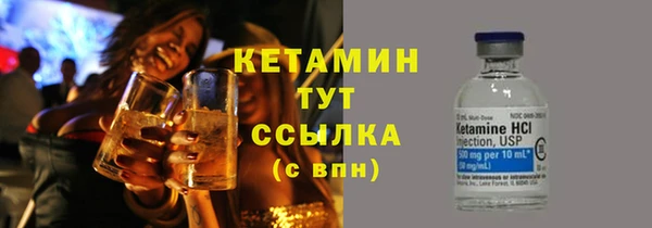 ешки Медвежьегорск