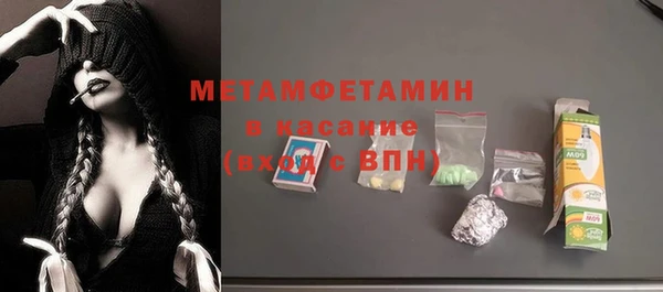 ешки Медвежьегорск