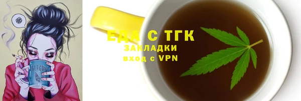 ешки Медвежьегорск