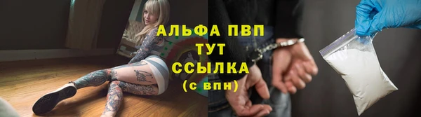 гашишное масло Медногорск