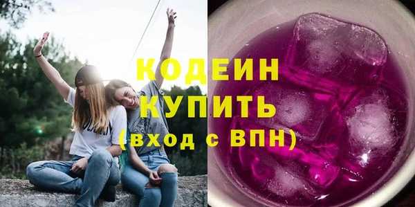 ешки Медвежьегорск