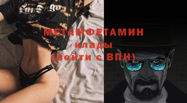 ешки Медвежьегорск