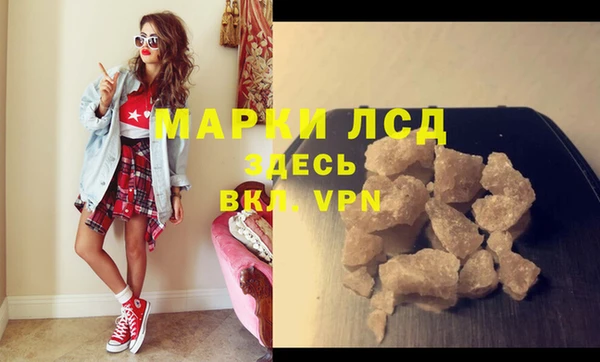 ешки Медвежьегорск