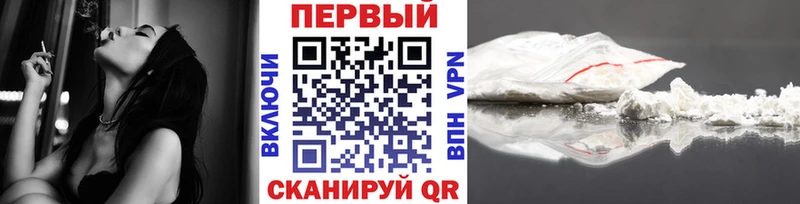 МЕТАМФЕТАМИН мет  KRAKEN ССЫЛКА  Спасск-Рязанский 
