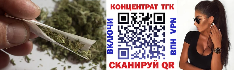 Дистиллят ТГК концентрат  Спасск-Рязанский 
